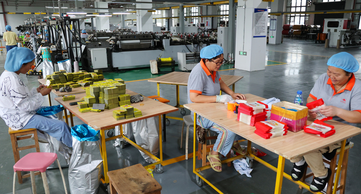 写一段欢迎参观工厂15字