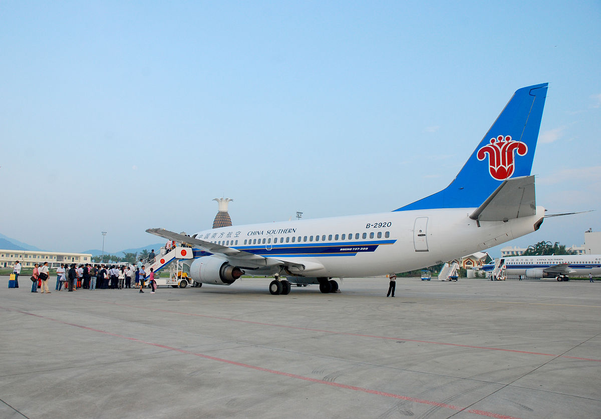 温县航空学校民航安检专业2021年招生简章