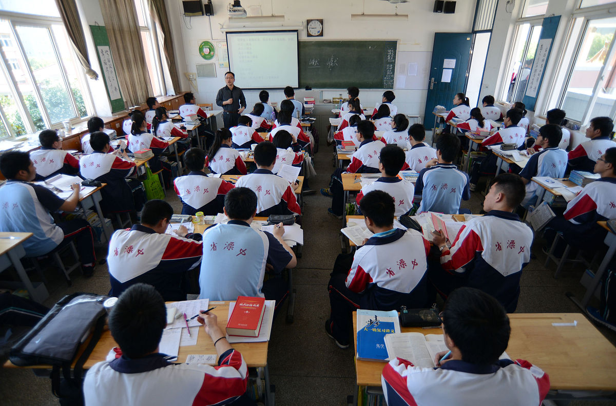 汉源县职业高级中学电子商务专业课程设置详解：培养未来电商人才