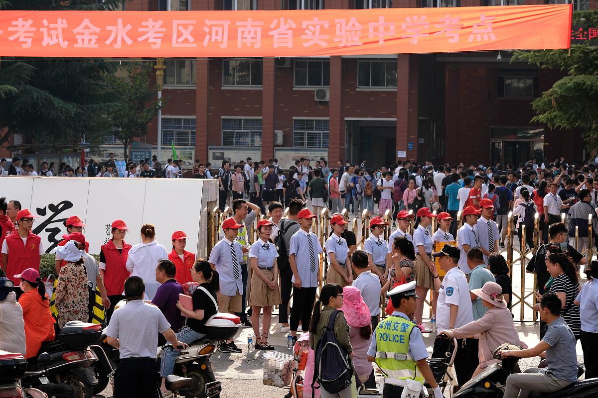 松桃县中等职业学校老年人服务与管理专业就业方向有哪些