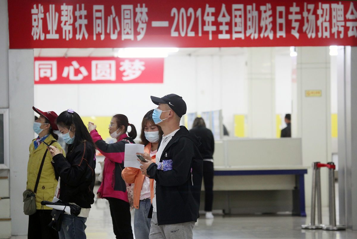 合肥铁路工程学校就业前景分析：2021年毕业生就业趋势