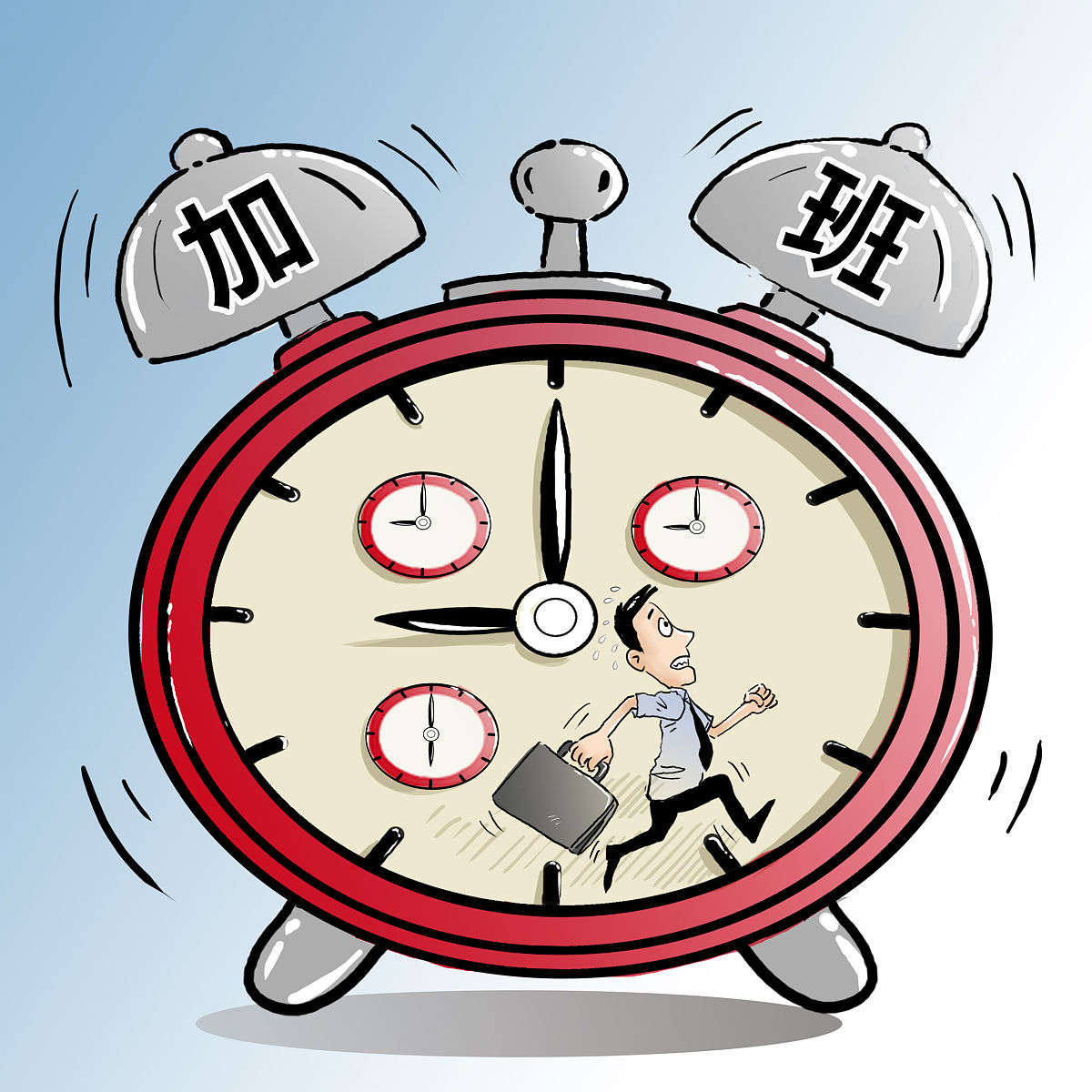 不想上班？这些关键词透露你的内心想法！