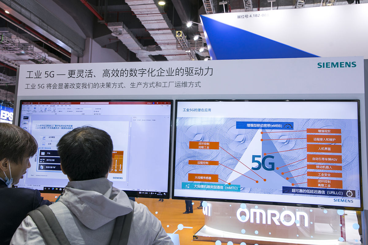 给我一个 莱恩斯玖智慧工厂A9管理平台V10 对 莱恩斯玖工业智能称重系统 的核心支持作用