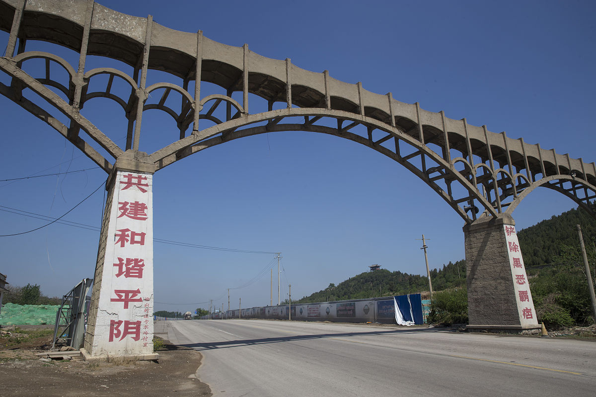 济南电子机械工程学校招生条件及分数线-2023年最新