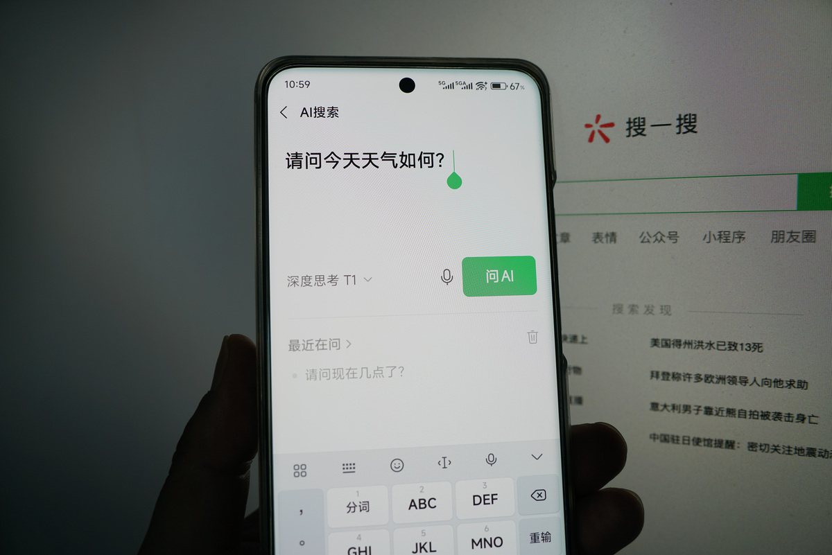 无卡手机如何连接另一台手机？蓝牙、Wi-Fi连接方法详解