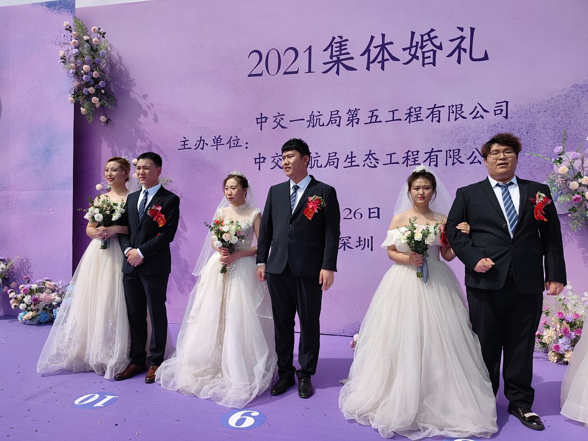 李华升叶韫慧婚礼祝词：真诚祝福，共度美好未来