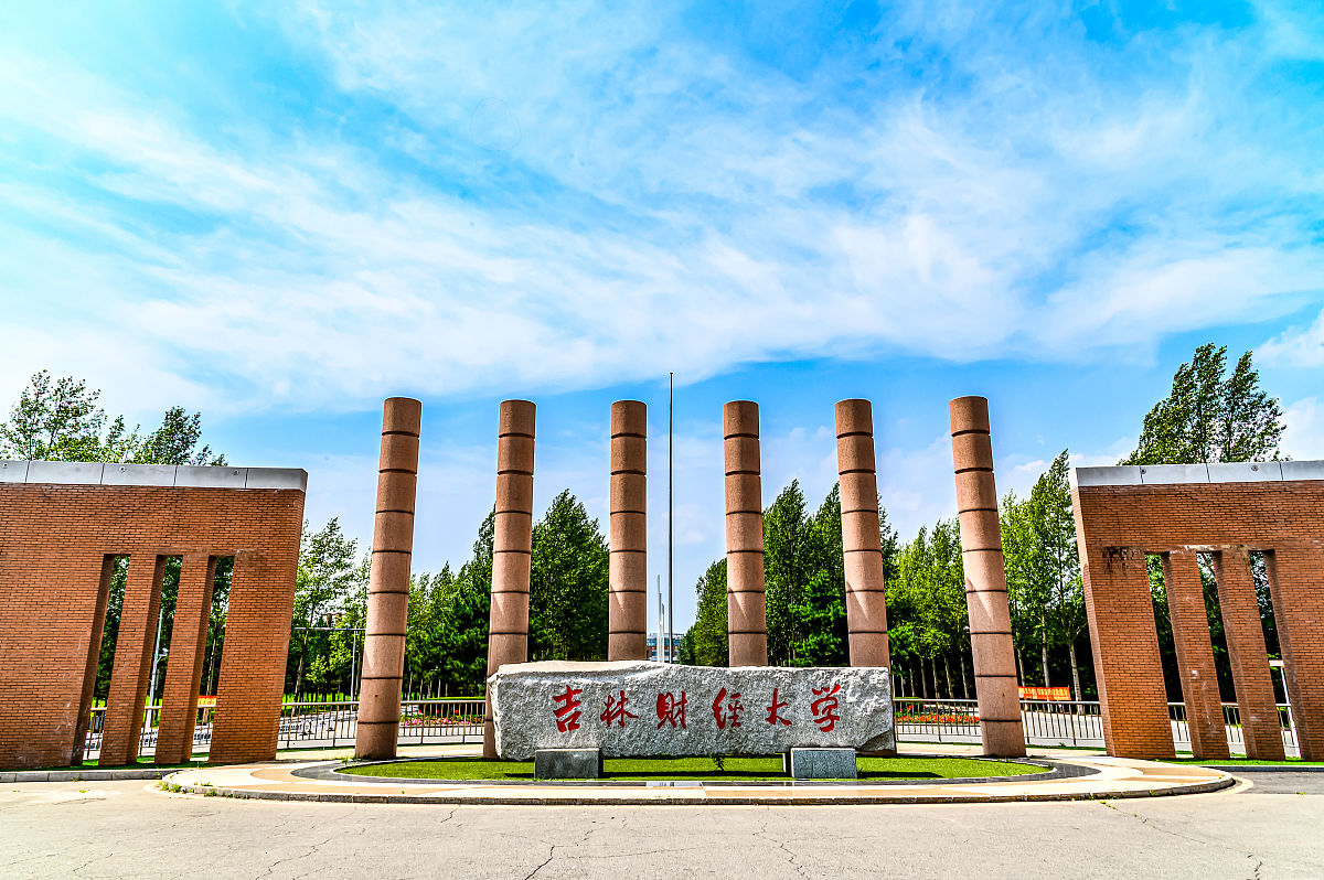 辽宁林业职业技术学院园林技术专业都学些什么