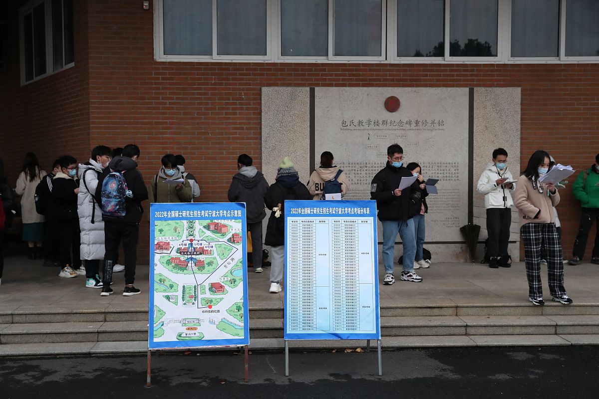 科普宣传活动方案：策划指南与执行策略