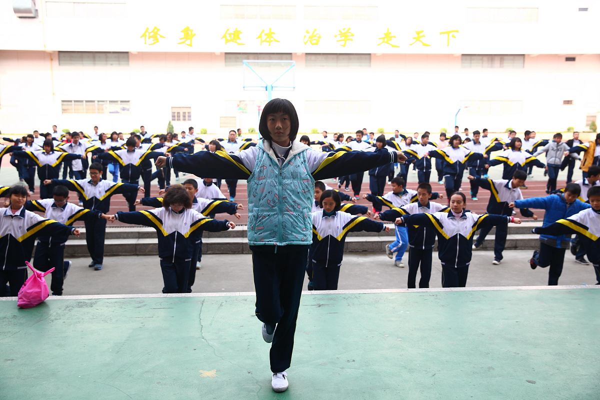 中学课间操考核方案