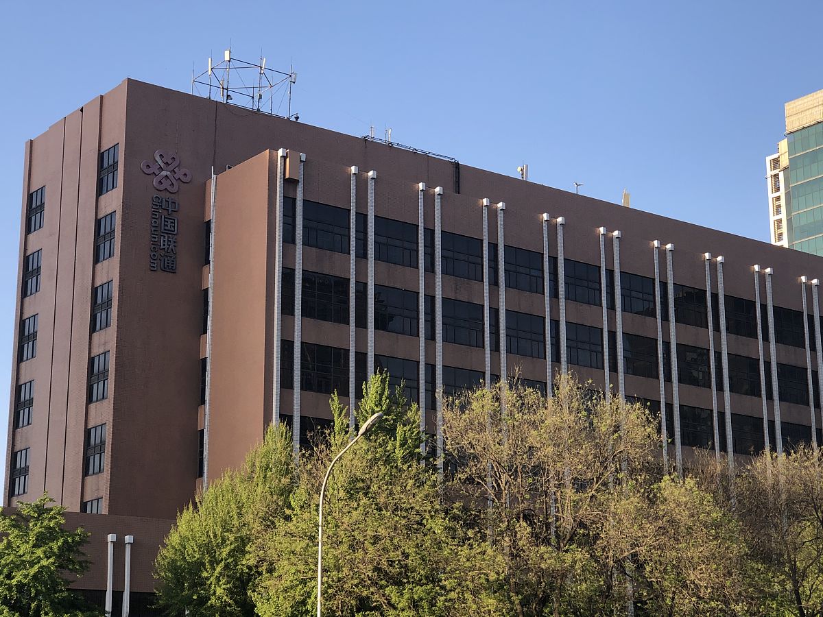 长春建筑工程技术学校2022年招生简章 - 培养建筑工程技术人才