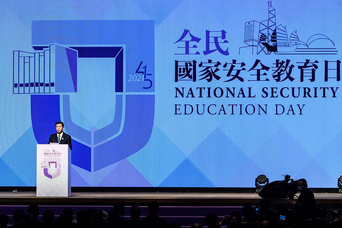 2021年4月15日,香港,由香港特区政府主办的"全民国家安全教育日2021"