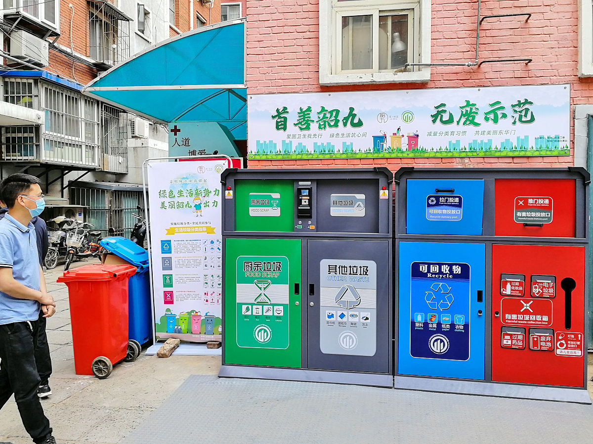 油田企业财务精细化管理措施：提升效益，增强竞争力