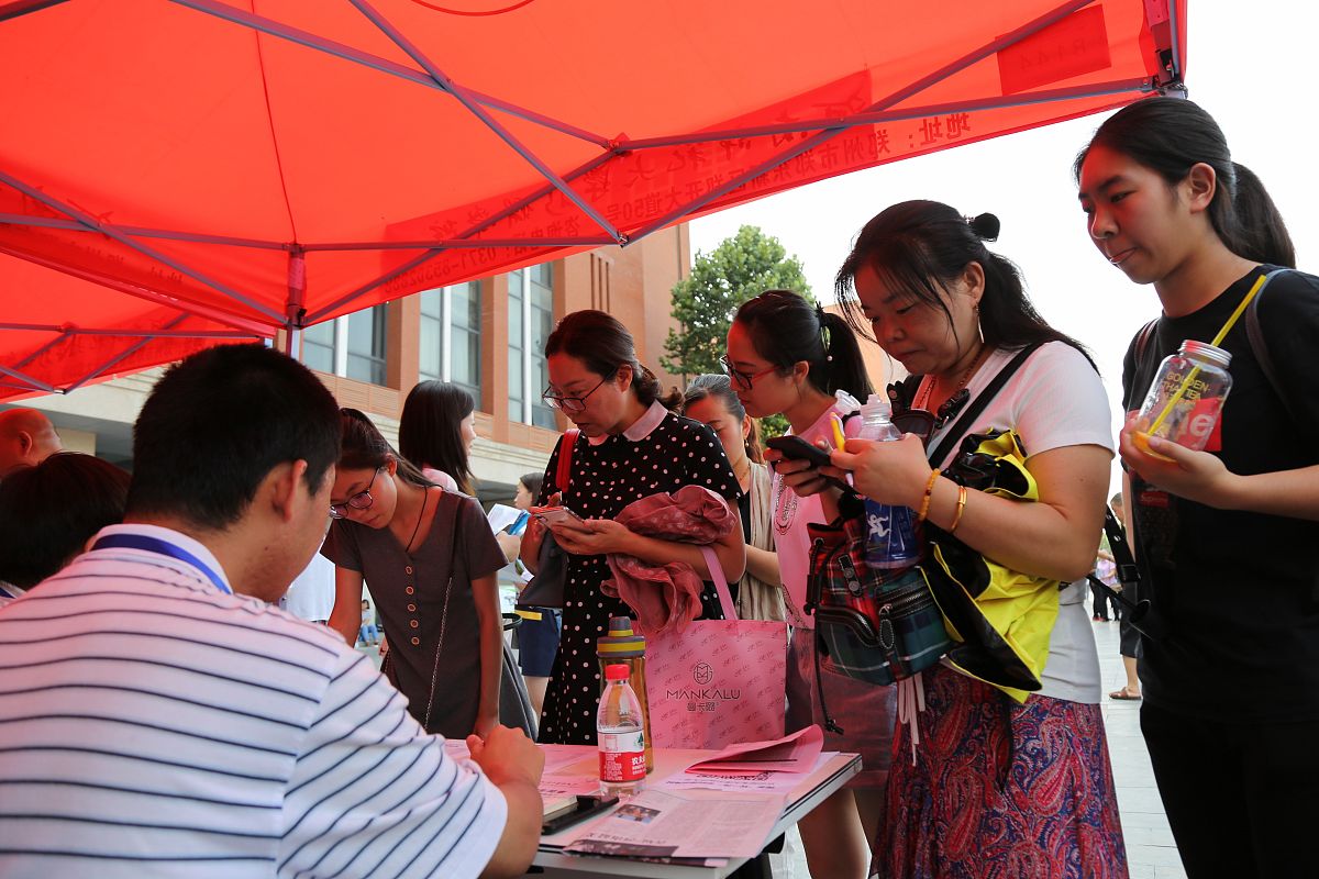 广西科技师范学院应用心理学专业如何好学吗