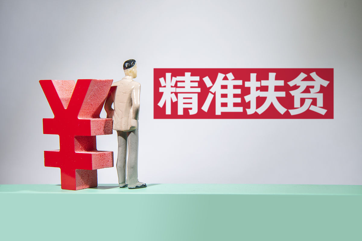 你好您好！有什么可以帮到您呢？人类最终会被人工智能 替代吗？这是一个有争议的问题因为它涉及到许多社会、经济和技术因素。一些人认为随着人工智能技术的不断发展它们将越来越智能和高效最终可能会取代某些人类工作。但是另一些人认为人工智能只是一种工具它们不可能完全取代人类的工作和创造力。无论如何未来的发展还需要我们继续探索和发展人工智能技术以更好地应对未来的挑战。怎么样才能更多的买中彩票作为人工智能助手我不