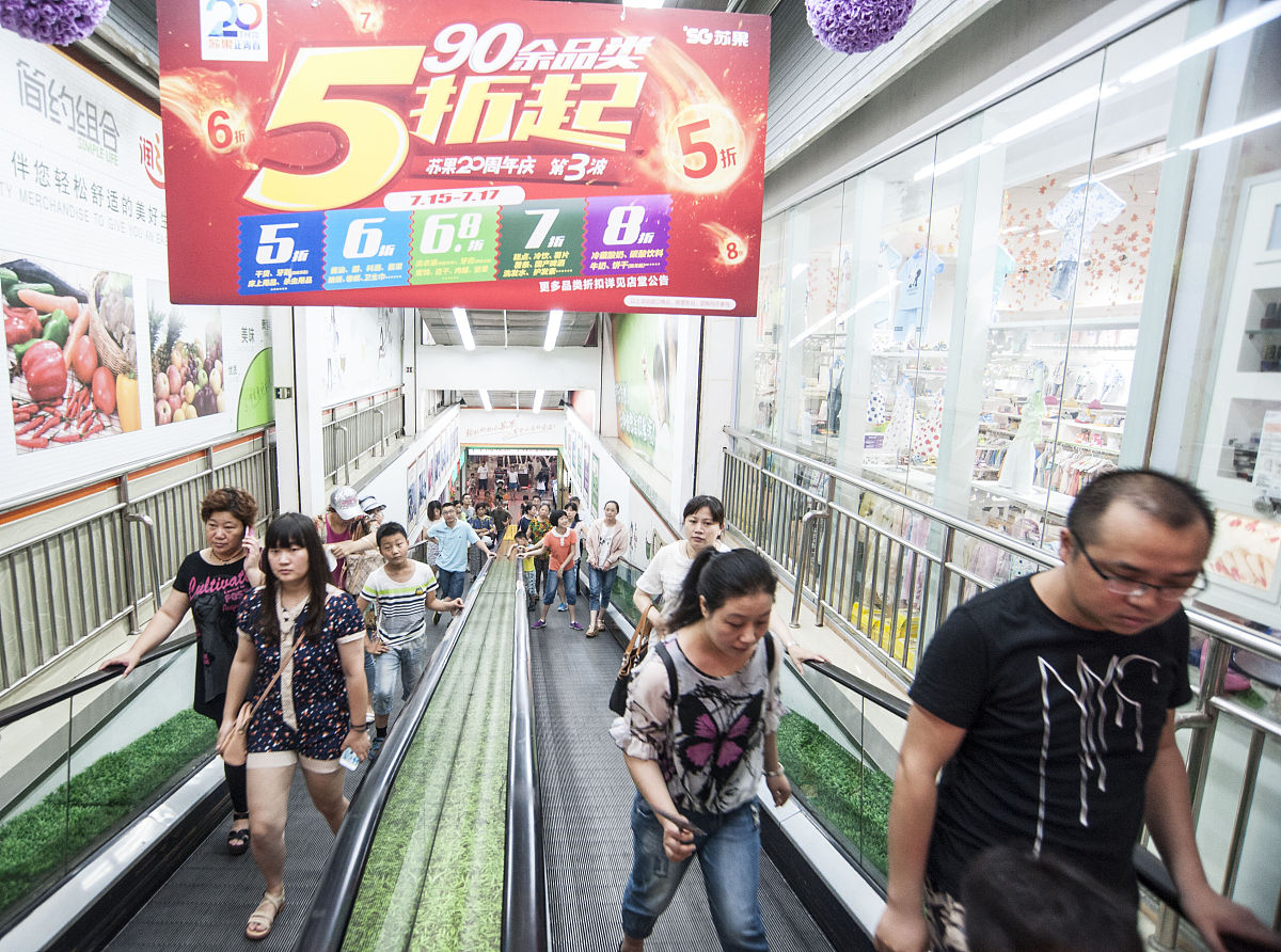 超市货架清理时间表示例 - 优化您的货架管理