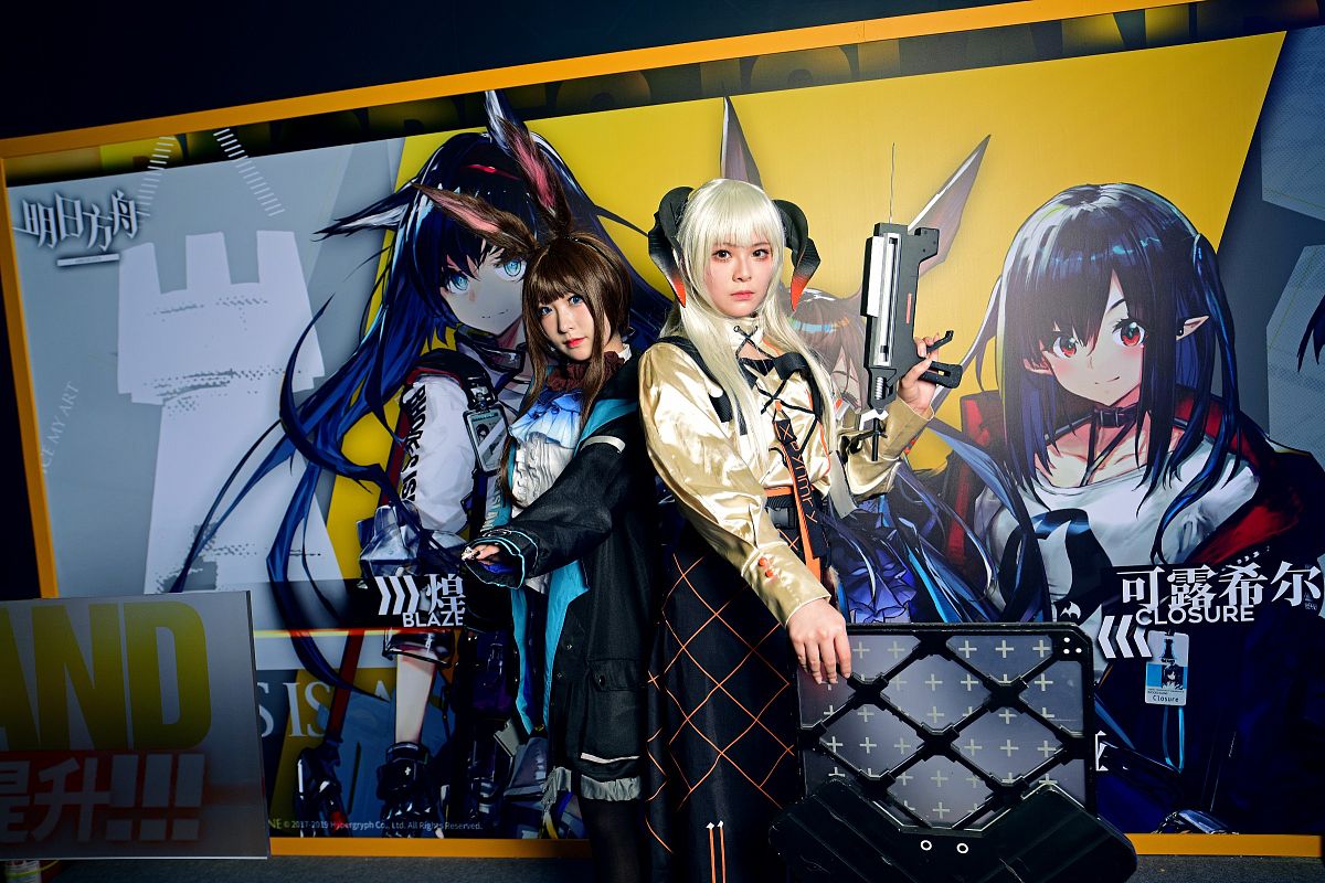 明日方舟个人网页 - 无需CSS打造