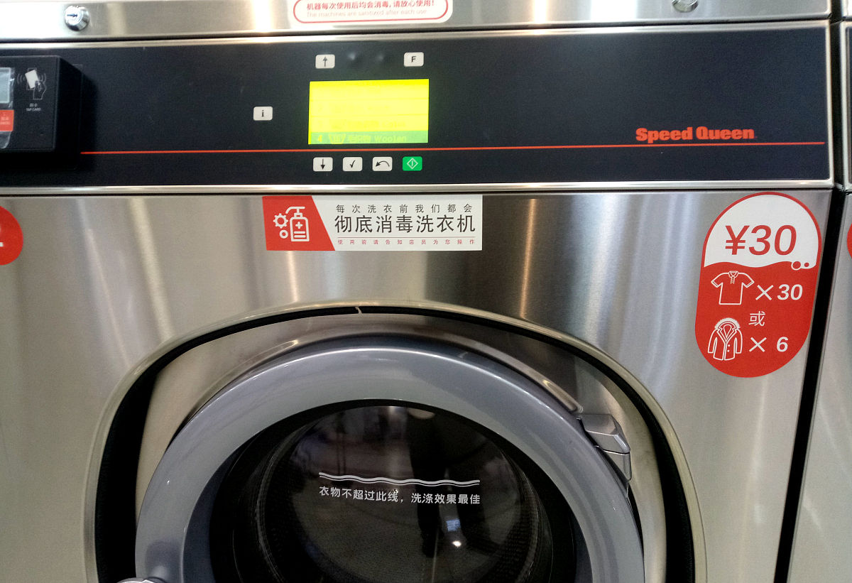 海尔 EG80B08W 滚筒洗衣机有烘干功能吗？