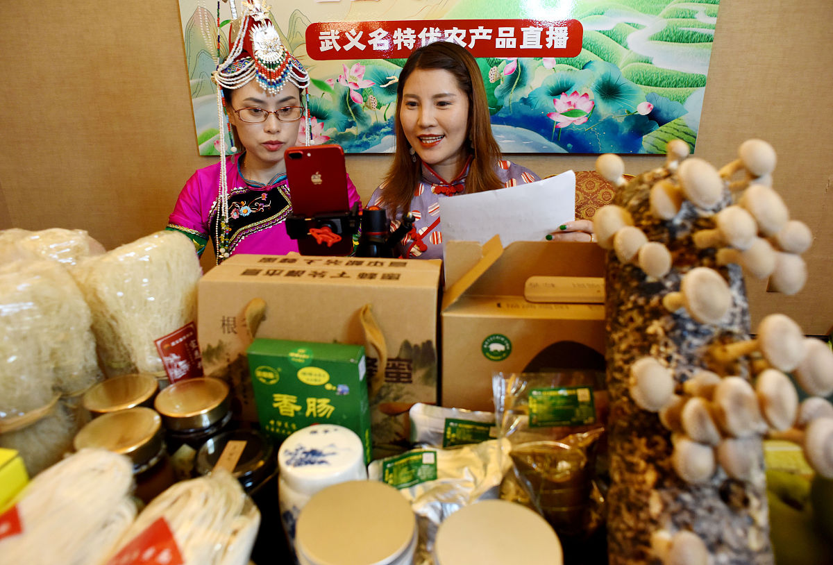 2023年渝货进京消费帮扶行动暨原深度贫困乡镇土特产产销对接活动策划案包括活动总体策划方案；活动宣传方案；现场管理方案；保障应急预案；活动拟邀嘉宾方案。