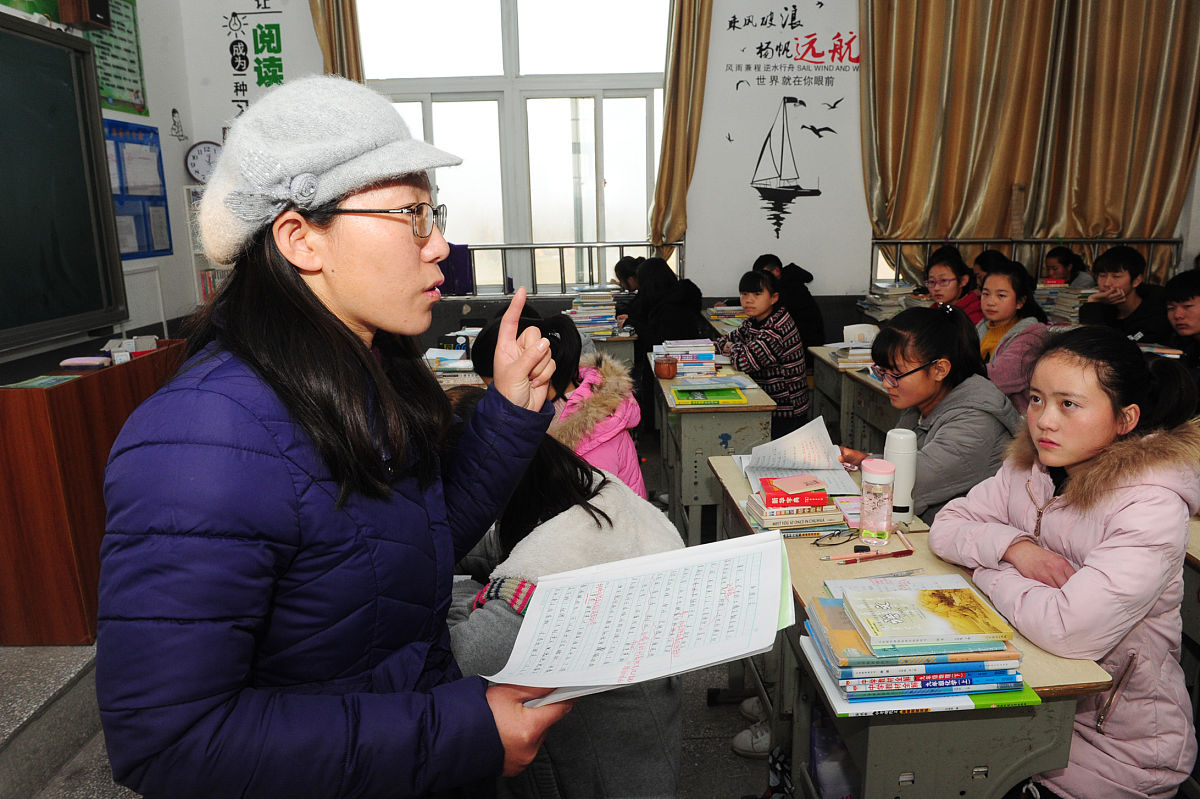 延安市农村中小学教师队伍建设硕果累累：近三年学历提升成果显著