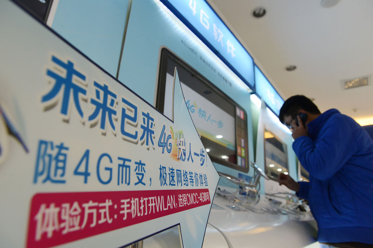 帮助写一篇关于邀请行业客户参观中国移动数据中心的活动的通知