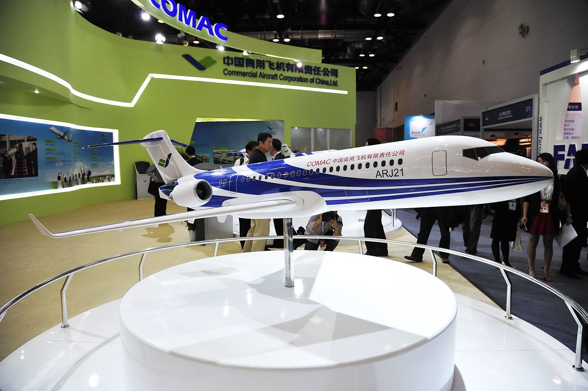 C919大型客机取得型号合格证，标志着中国民航发展新里程碑