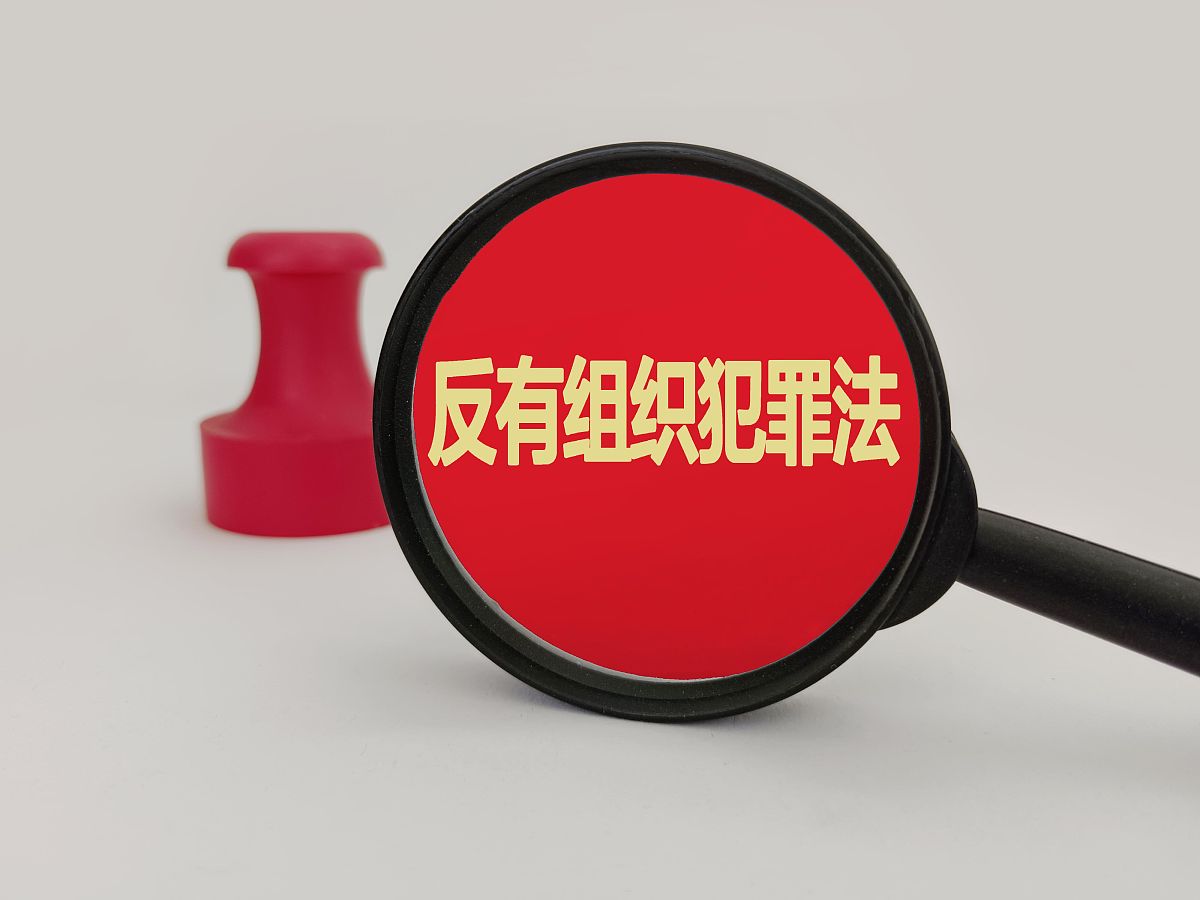 铜陵市《铜陵市机关作风效能责任追究办法试行》