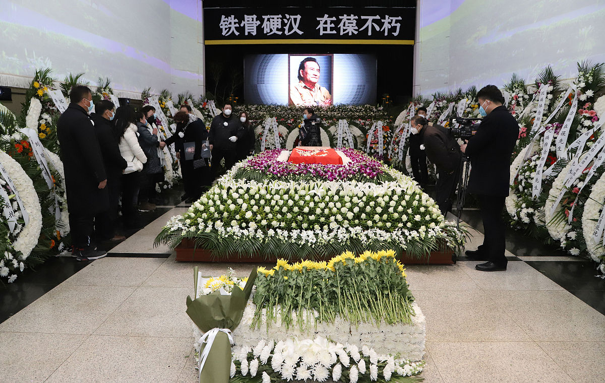 2021年2月17日,北京,各界人士送别银幕硬汉杨在葆.