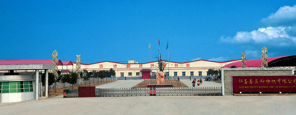 江门市武东建材有限公司及广东建邦兴业集团有限公司高新分公司用油量减少，我司提供开单沟油服务