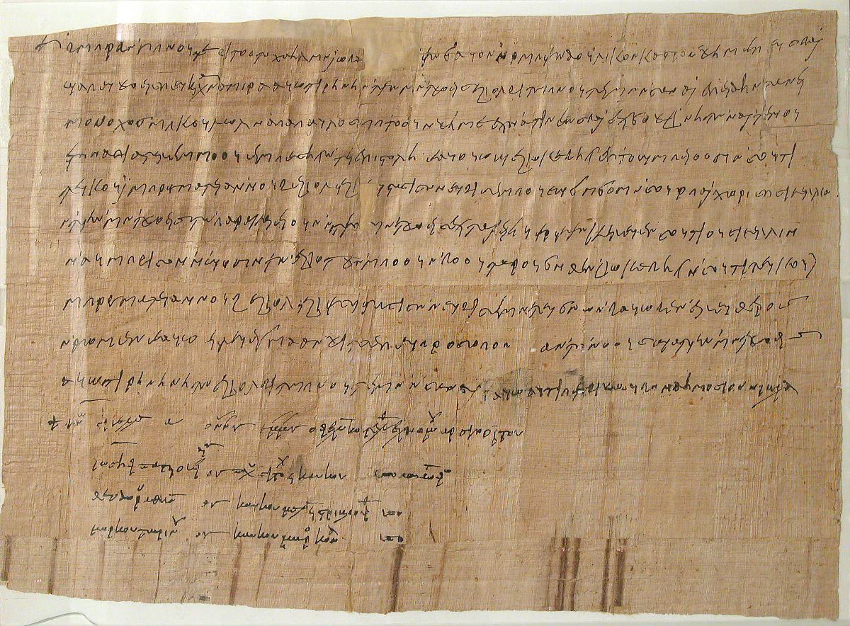 以色列和巴勒斯坦建国历史：复杂的历史进程