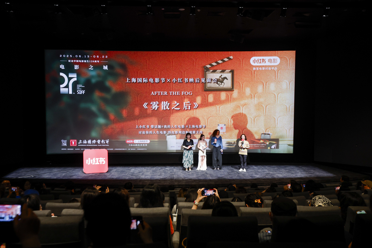 1200字关于电影的配乐：如何通过音乐来渲染情感和氛围？