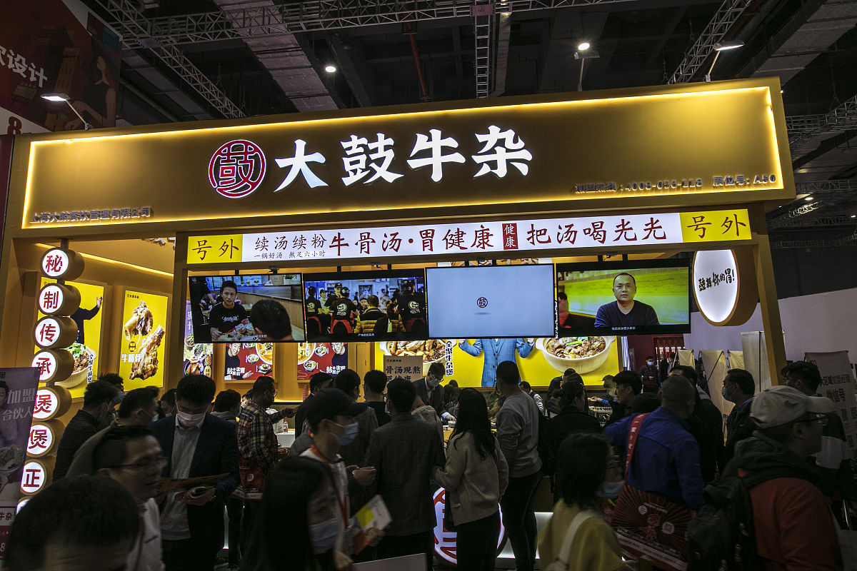 牛杂店名字大全：10个创意十足的名字，助你生意兴隆！