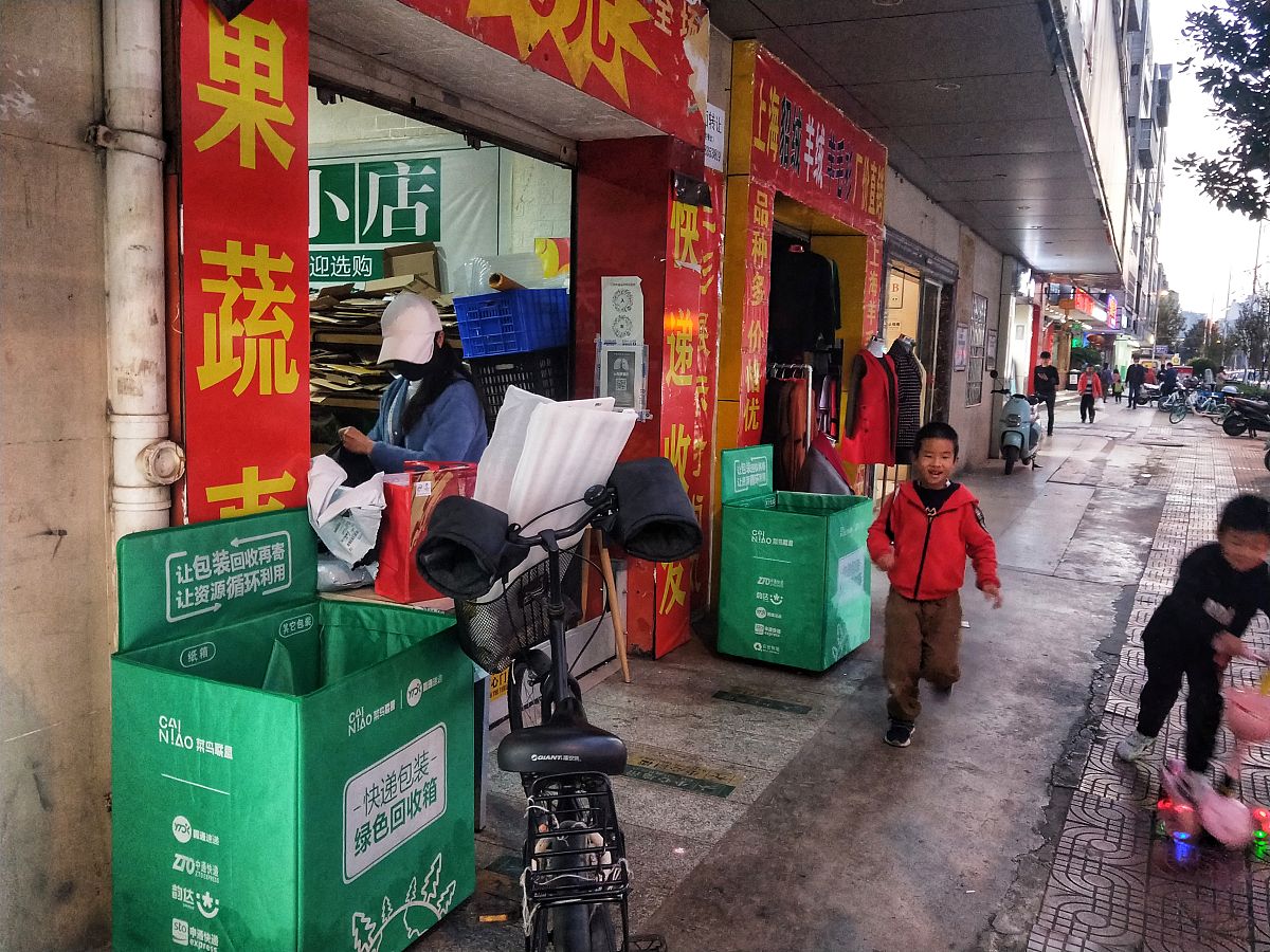 宝塔区中心街路边夜市食品安全调查报告