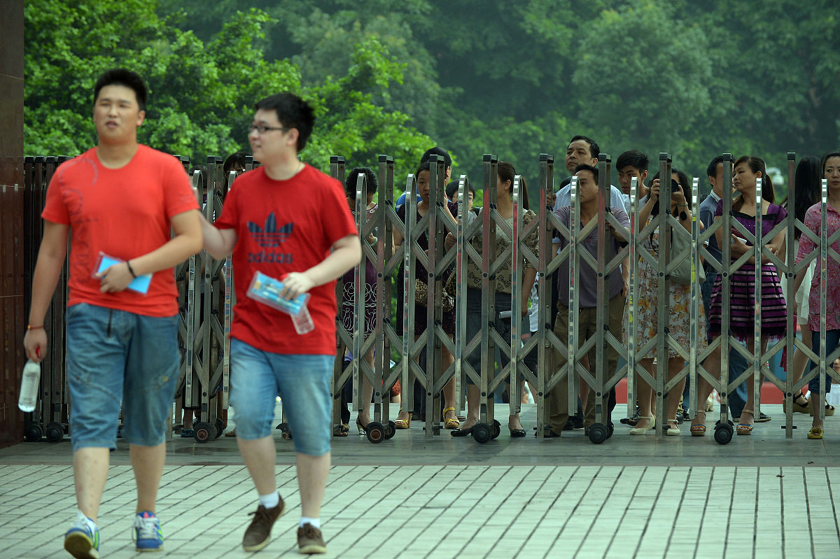 重庆育才职业教育中心护理是什么办学层次的