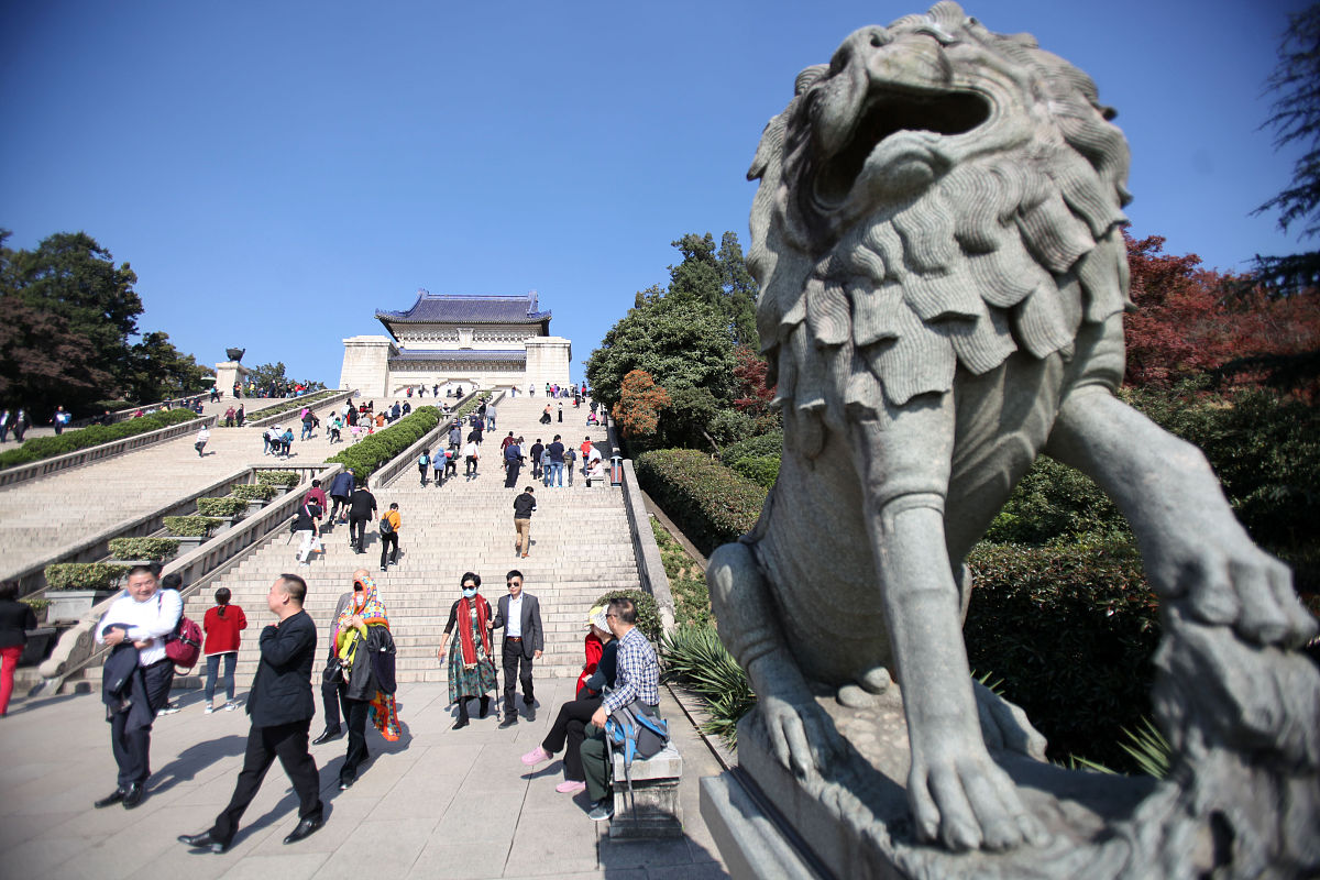 南京 有什么好玩的