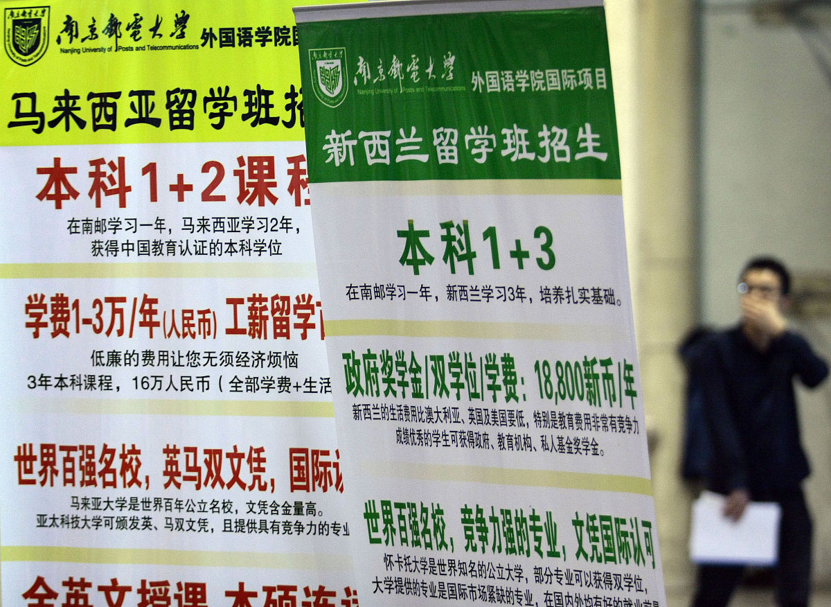 河北大学读了一半可以读卫校吗-好麽