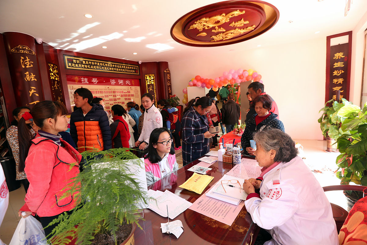 云南中医药中等专业学校2019年中考普通中专五年制大专招生专业