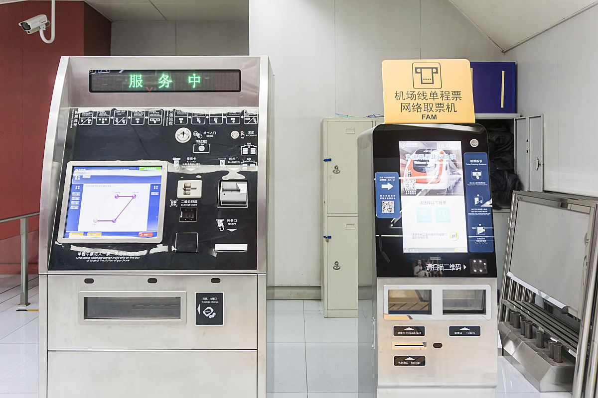 《基于传感器的自助水果超市售货系统--压力传感器功能模块》的系统整体需求