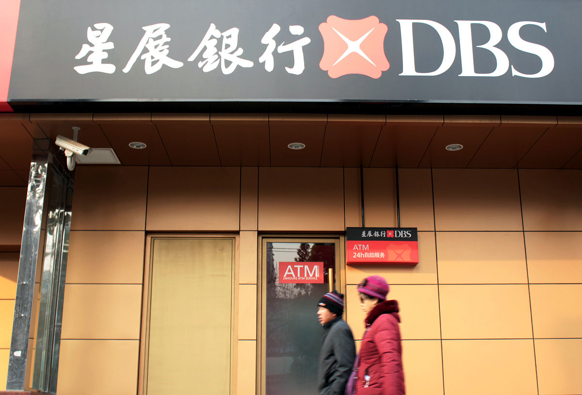 机构代码：识别组织和机构的唯一标识符