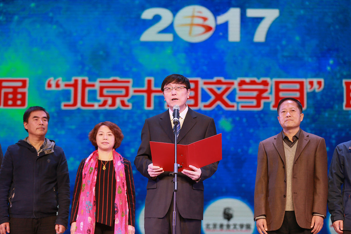 安徽人物志：探寻徽州风采，讲述时代故事