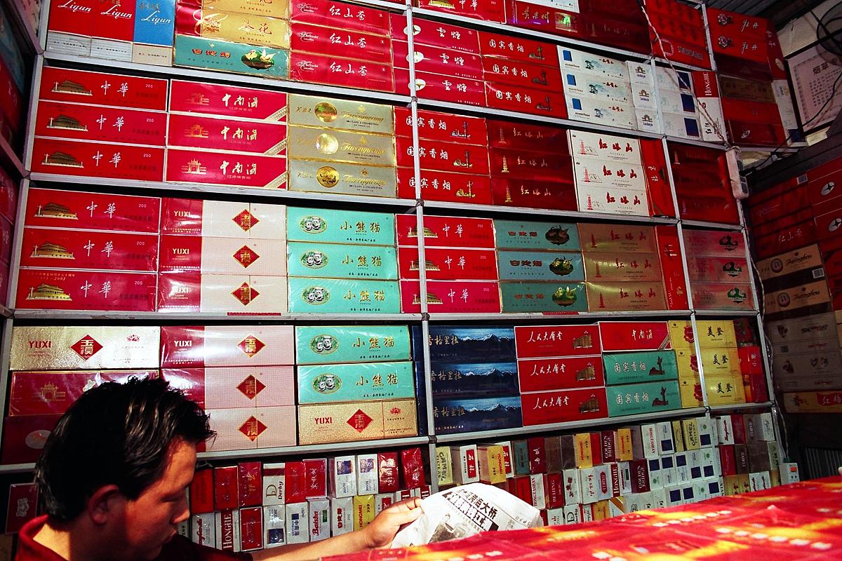 重庆中烟天子烟营销经验分享：陈列、推荐、留存与智慧收银机应用