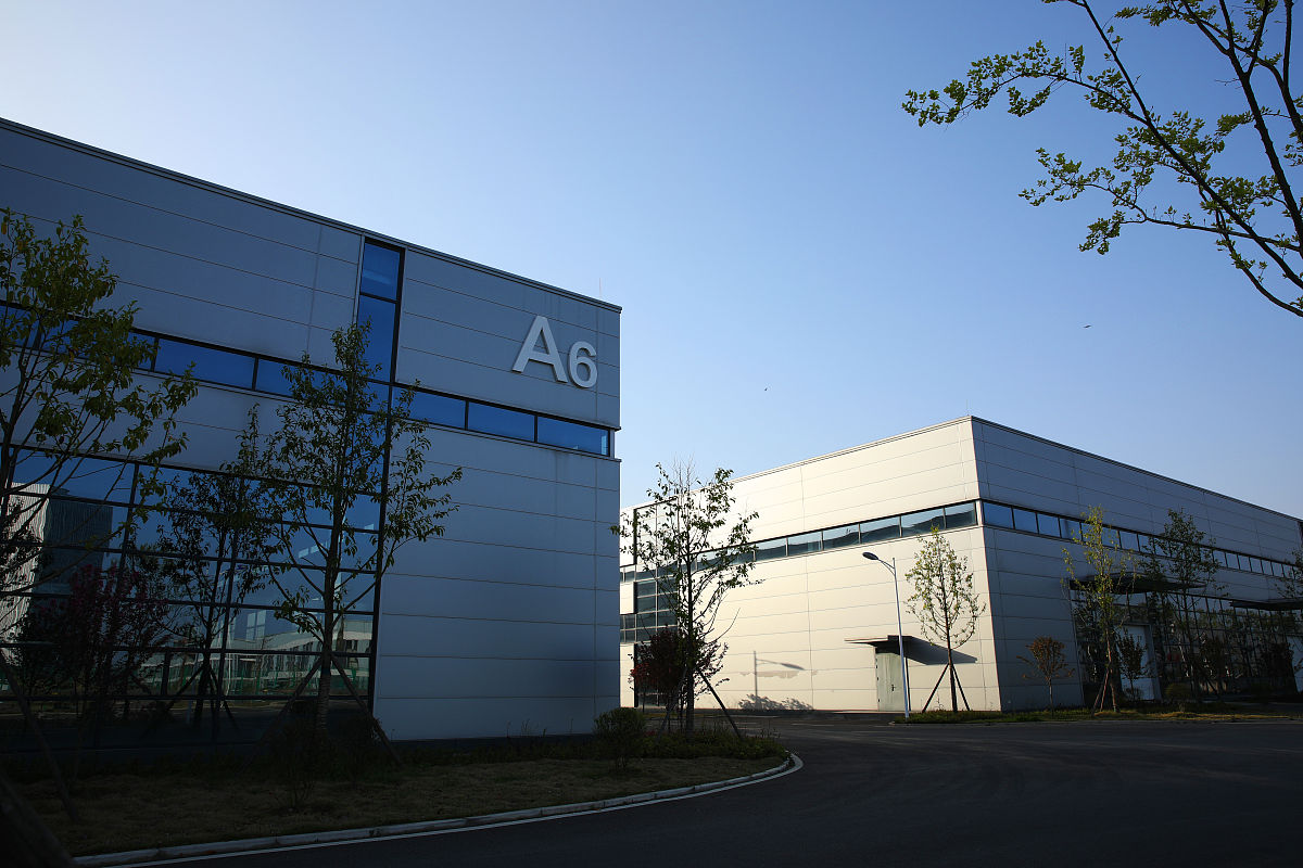 华夏威科技术股份有限公司 - 科技行业的领先者