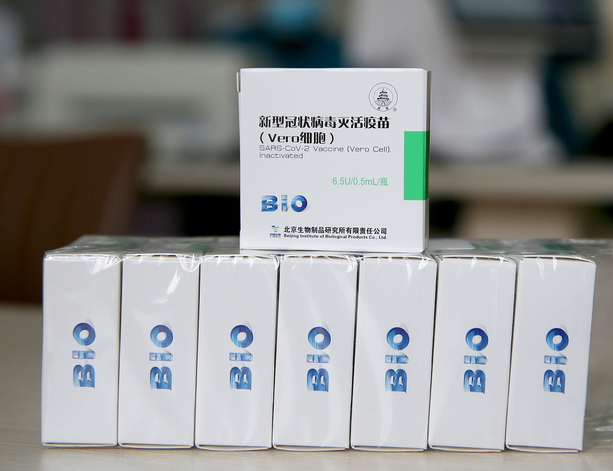 辛伐他汀 DDD：40毫克