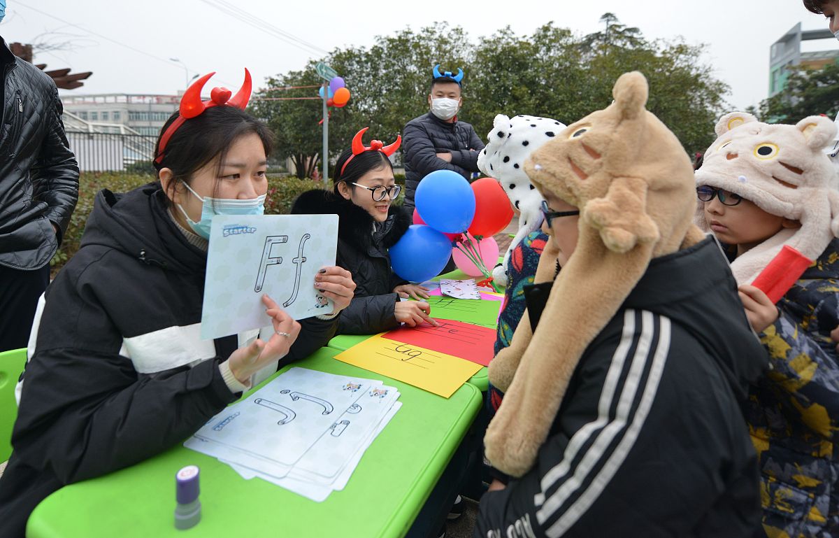 拼音游戏大全：儿童学习拼音的最佳选择