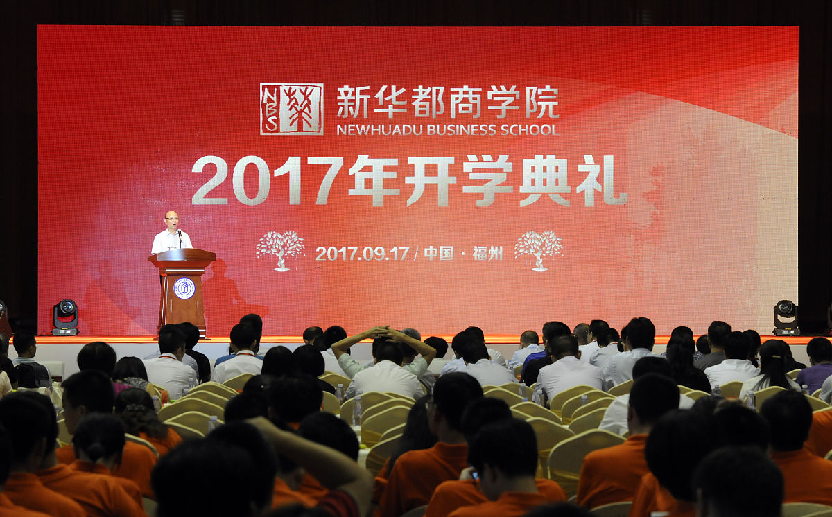 福建江夏学院资助补助有哪些、奖学金介绍