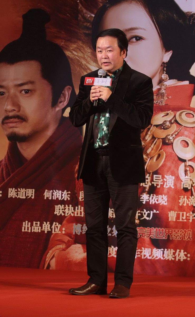 请介绍一下丁海峰