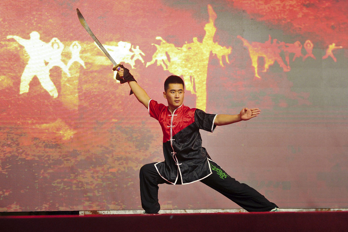 根据形意拳的发展史形意拳的文化内涵是什么