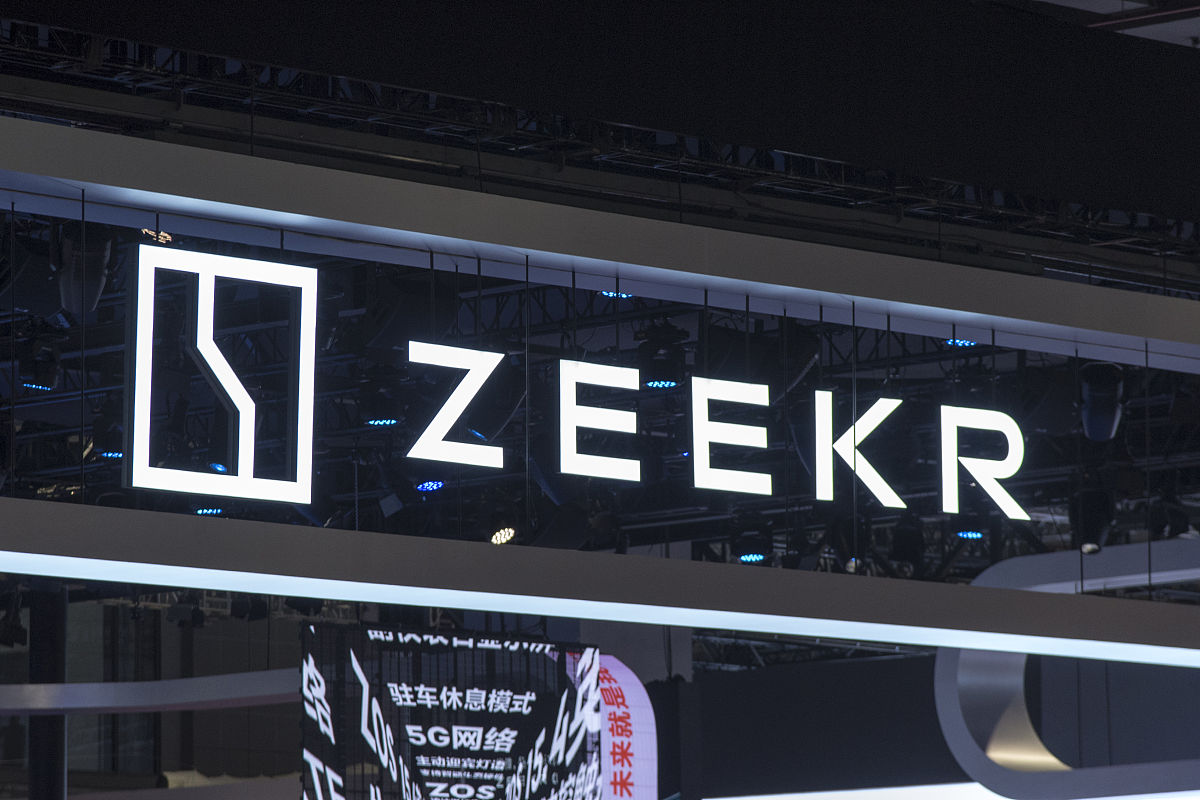 极氪X 四座和五座区别？选哪款更适合你？