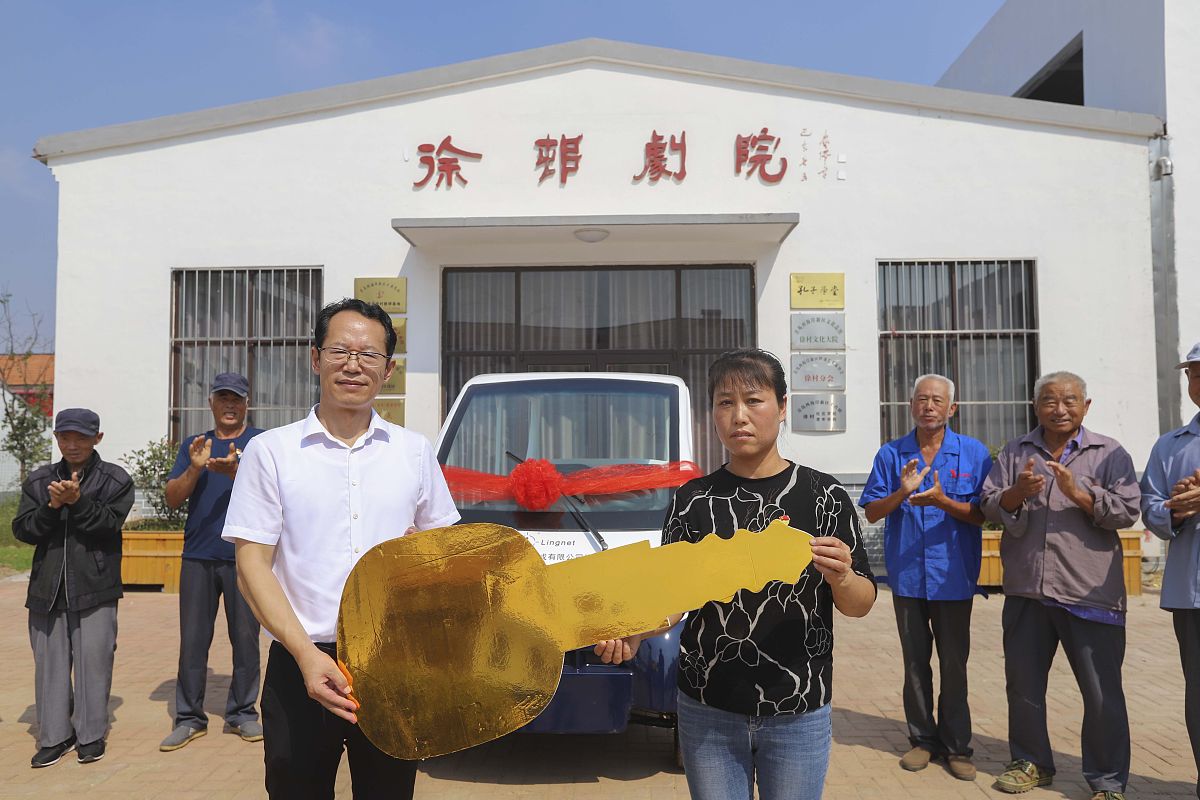 农村考核脱离实际?教你精准整改! 农村考核脱离实际?教你精准整改!