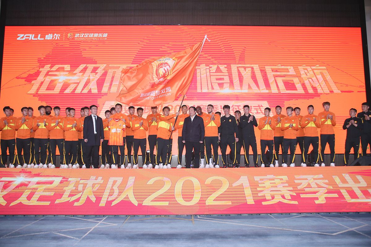 年会感言：爱与奋斗，共创公司辉煌