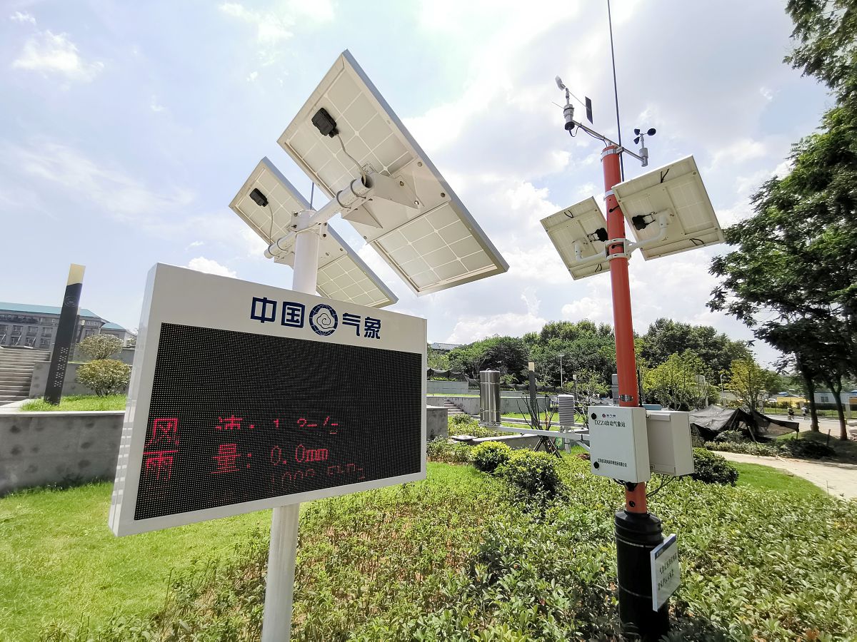 基于物联网的蔬菜大棚环境监测系统设计